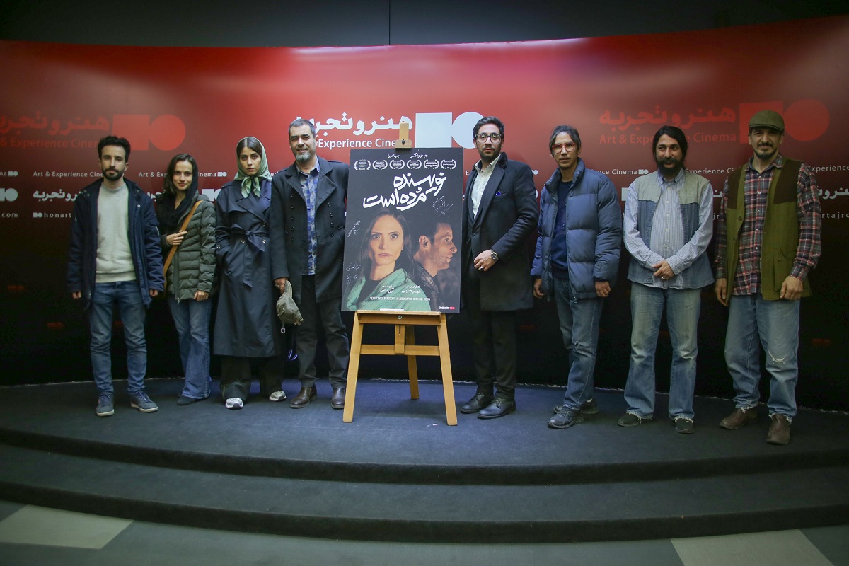 اکران افتتاحیه فیلم سینمایی «نویسنده مرده است» به کارگردانی و تهیه‌کنندگی شهاب حسینی 